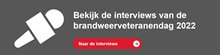 intervw